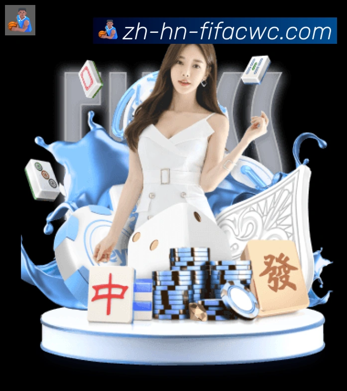 App 展示图